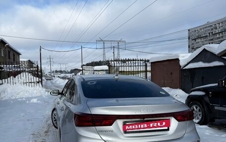 KIA Cerato IV, 2021 год, 2 300 000 рублей, 4 фотография