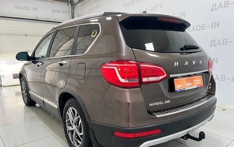 Haval H6, 2019 год, 1 327 000 рублей, 4 фотография