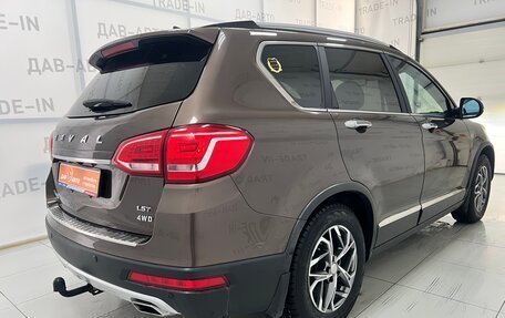 Haval H6, 2019 год, 1 327 000 рублей, 3 фотография
