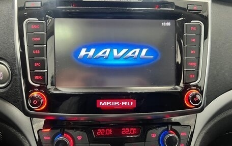 Haval H6, 2019 год, 1 327 000 рублей, 9 фотография