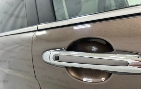 Haval H6, 2019 год, 1 327 000 рублей, 19 фотография