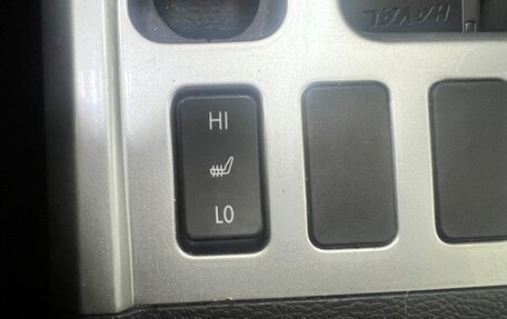 Haval H6, 2019 год, 1 327 000 рублей, 16 фотография