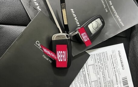 Haval H6, 2019 год, 1 327 000 рублей, 22 фотография