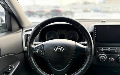 Hyundai i30 I, 2010 год, 779 900 рублей, 8 фотография