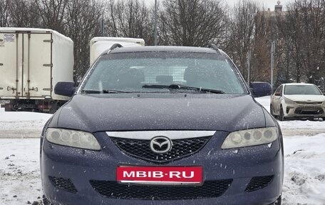 Mazda 6, 2003 год, 325 000 рублей, 3 фотография