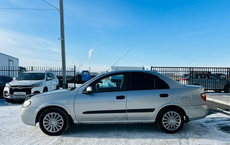 Nissan Almera, 2004 год, 499 999 рублей, 3 фотография