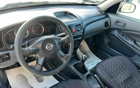 Nissan Almera, 2004 год, 499 999 рублей, 11 фотография