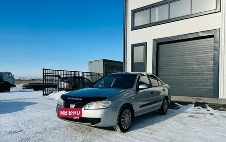 Nissan Almera, 2004 год, 499 999 рублей, 2 фотография