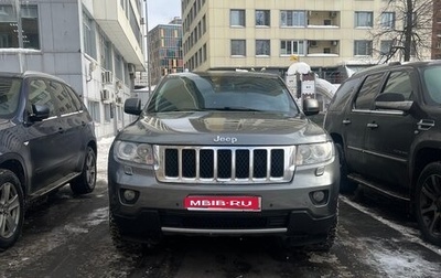 Jeep Grand Cherokee, 2012 год, 1 950 000 рублей, 1 фотография