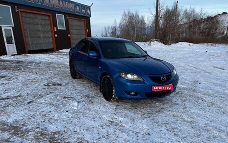 Mazda Axela, 2004 год, 465 000 рублей, 1 фотография