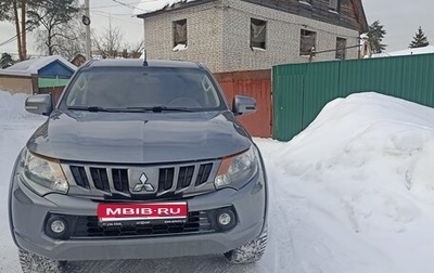 Mitsubishi L200 IV рестайлинг, 2017 год, 1 720 000 рублей, 1 фотография