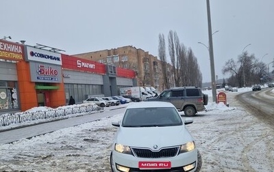 Skoda Rapid I, 2016 год, 850 000 рублей, 1 фотография