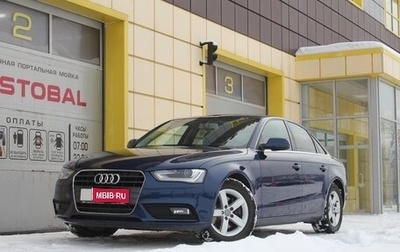 Audi A4, 2015 год, 1 900 000 рублей, 1 фотография