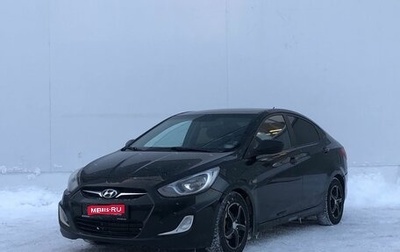 Hyundai Solaris II рестайлинг, 2011 год, 503 000 рублей, 1 фотография