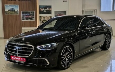 Mercedes-Benz S-Класс, 2020 год, 12 800 000 рублей, 1 фотография