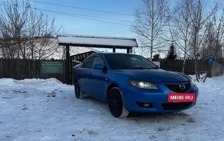 Mazda Axela, 2004 год, 465 000 рублей, 11 фотография
