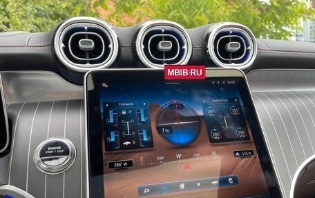 Mercedes-Benz GLC Coupe, 2024 год, 7 340 838 рублей, 10 фотография