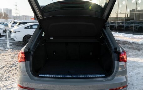 Audi Q3, 2025 год, 5 200 000 рублей, 24 фотография