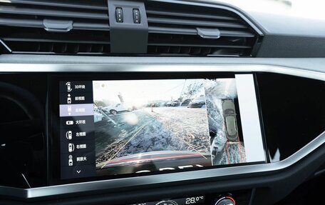 Audi Q3, 2025 год, 5 200 000 рублей, 20 фотография