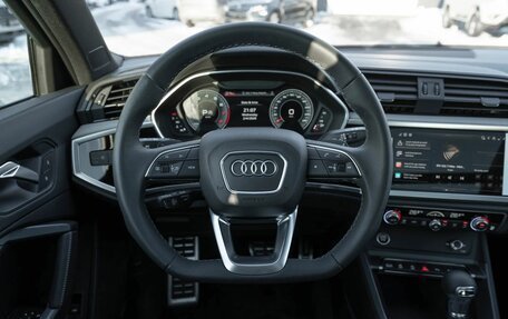 Audi Q3, 2025 год, 5 200 000 рублей, 11 фотография