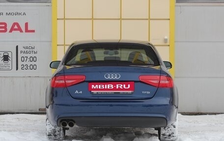 Audi A4, 2015 год, 1 900 000 рублей, 8 фотография