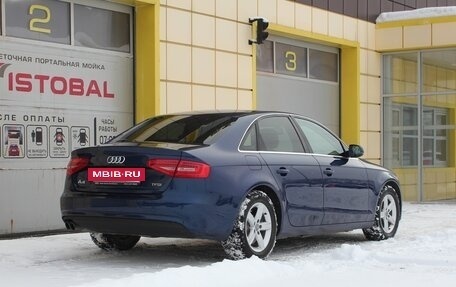 Audi A4, 2015 год, 1 900 000 рублей, 7 фотография