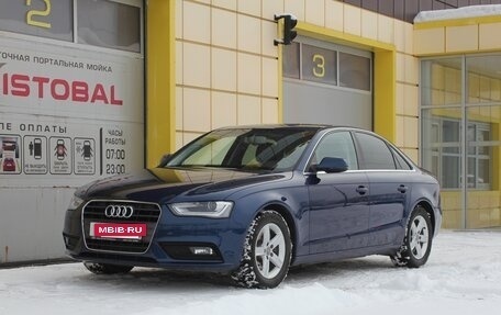 Audi A4, 2015 год, 1 900 000 рублей, 2 фотография