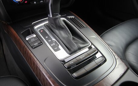 Audi A4, 2015 год, 1 900 000 рублей, 21 фотография