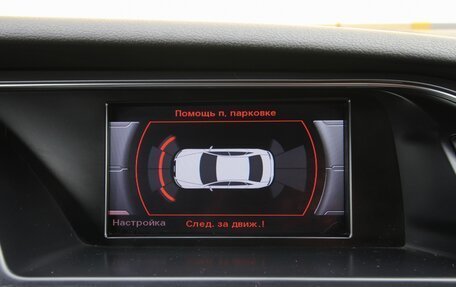 Audi A4, 2015 год, 1 900 000 рублей, 22 фотография