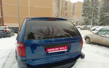 Chrysler Voyager IV, 2001 год, 455 000 рублей, 5 фотография