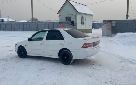 Toyota Vista V30, 1998 год, 420 000 рублей, 13 фотография