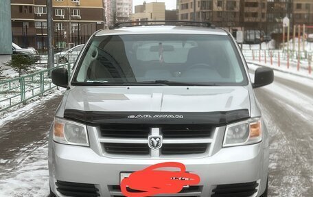 Dodge Caravan V, 2007 год, 780 000 рублей, 6 фотография
