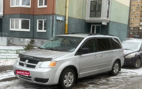 Dodge Caravan V, 2007 год, 780 000 рублей, 2 фотография