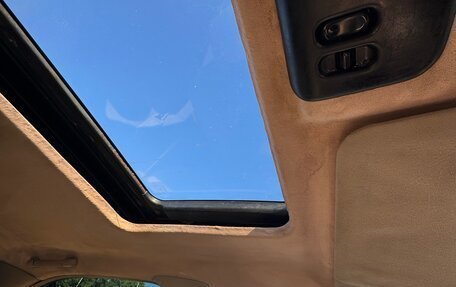 Nissan Maxima IV, 1998 год, 250 000 рублей, 3 фотография