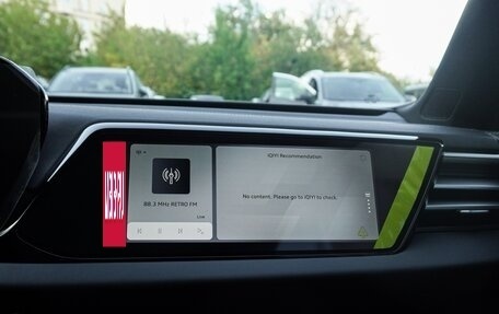 Audi A5, 2025 год, 5 790 000 рублей, 26 фотография