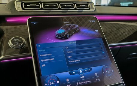 Mercedes-Benz S-Класс, 2020 год, 12 800 000 рублей, 12 фотография