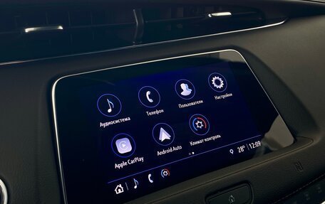 Cadillac XT4 I, 2021 год, 4 450 000 рублей, 36 фотография