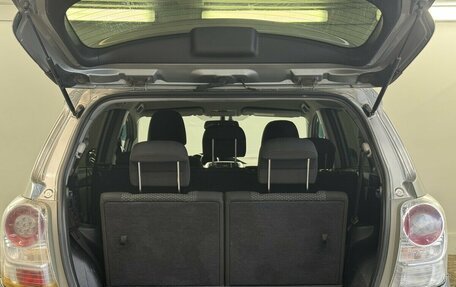 Toyota Verso I, 2011 год, 980 000 рублей, 15 фотография