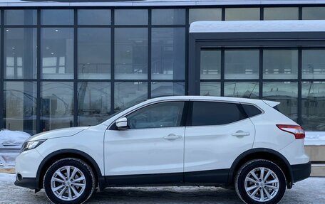 Nissan Qashqai, 2016 год, 1 739 000 рублей, 8 фотография