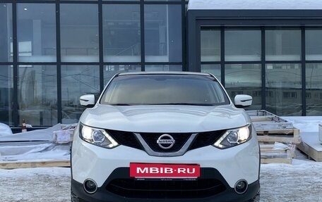 Nissan Qashqai, 2016 год, 1 739 000 рублей, 2 фотография