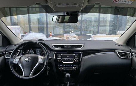 Nissan Qashqai, 2016 год, 1 739 000 рублей, 11 фотография