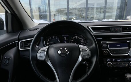 Nissan Qashqai, 2016 год, 1 739 000 рублей, 14 фотография