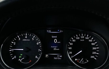 Nissan Qashqai, 2016 год, 1 739 000 рублей, 22 фотография