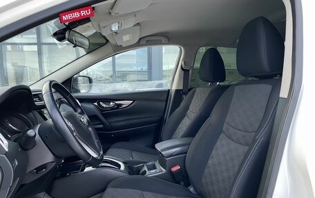 Nissan Qashqai, 2016 год, 1 739 000 рублей, 19 фотография