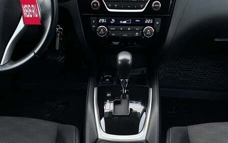 Nissan Qashqai, 2016 год, 1 739 000 рублей, 13 фотография