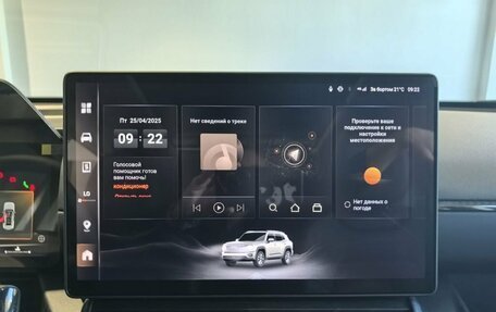 Haval H7, 2026 год, 4 199 000 рублей, 14 фотография