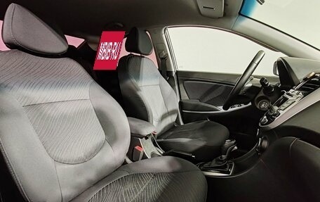 Hyundai Solaris II рестайлинг, 2016 год, 900 000 рублей, 14 фотография