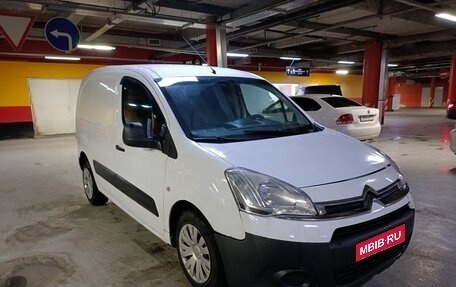 Citroen Berlingo II рестайлинг, 2013 год, 670 000 рублей, 1 фотография