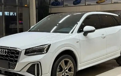 Audi Q2 I, 2022 год, 1 700 000 рублей, 1 фотография
