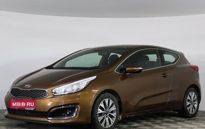 KIA cee'd III, 2017 год, 1 449 000 рублей, 1 фотография